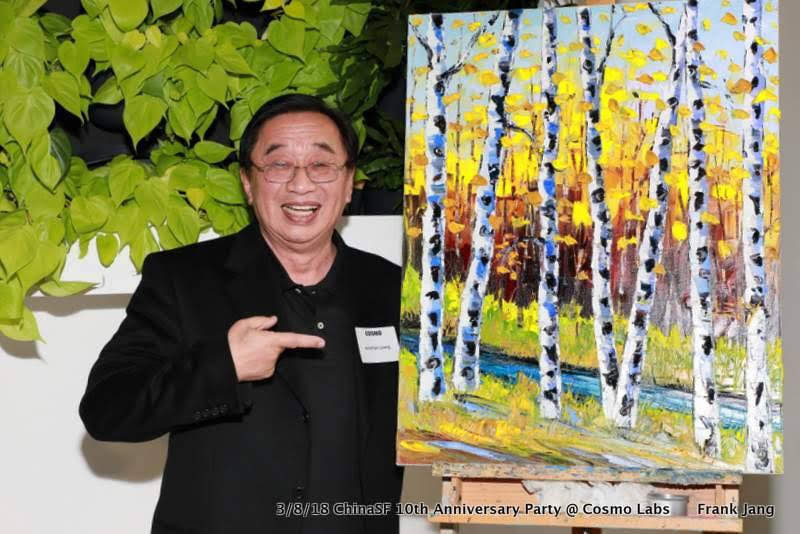 China SF Foundation Annual Gala 2018, San Francisco, CA. Live painting demonstration and auction. Here is the winner!